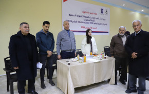 البلدية تعقد اللقاء العام لتحديث الخطة التنموية المحلية