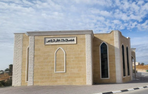 افتتاح مسجد الفردوس في السموع