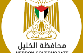 رئيس البلدية يزور نائب محافظ محافظة الخليل