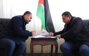 البلدية توقع مذكرة تفاهم مع منظمة العمل ضد الجوع لإنشاء شبكة مياه