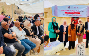 تحت رعاية وزارة الثقافة ومجلسها الاستشاري في المحافظة البلدية تحيي يوم التراث الفلسطيني