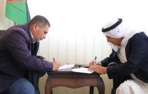 توقيع اتفاقية تبرع بقطعة أرض لصالح المنفعة العامة في السموع