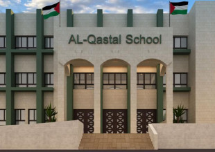 مشروع بناء مدرسة القسطل