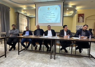 بالتعاون مع القدس المفتوحة - يطا: تنفيذ اللقاء الإرشادي لطلبة الثانوية العامة بالسموع