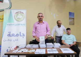 بلدية السموع تكرّم 91 متفوقًا في الثانوية العامة