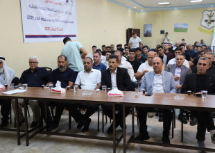 بلدية السموع تكرّم 91 متفوقًا في الثانوية العامة