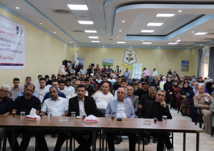 بلدية السموع تكرّم 91 متفوقًا في الثانوية العامة