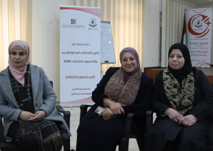 البلدية تستضيف اجتماعًا لمناقشة وتقييم الوضع الأكاديمي والتربوي