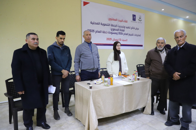 البلدية تعقد اللقاء العام لتحديث الخطة التنموية المحلية