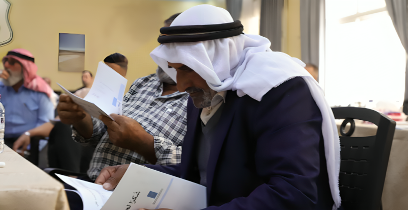 الخطة التنموية المحلية