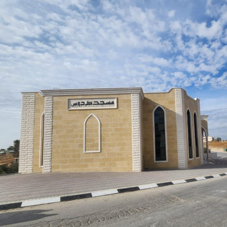 افتتاح مسجد الفردوس في السموع