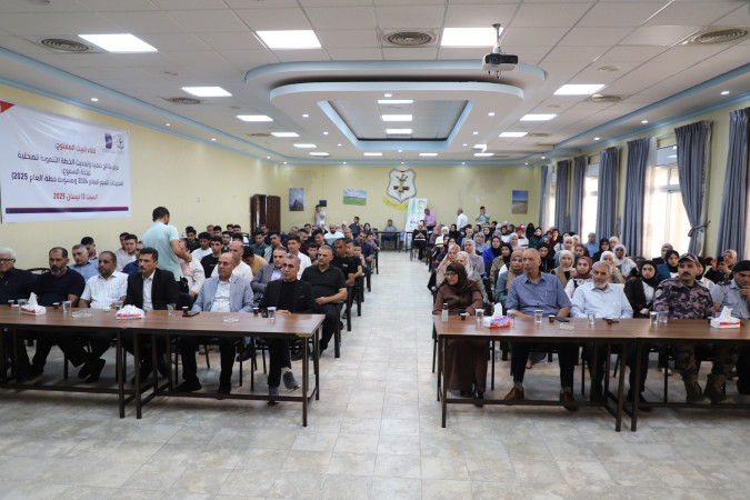 بلدية السموع تكرّم 91 متفوقًا في الثانوية العامة