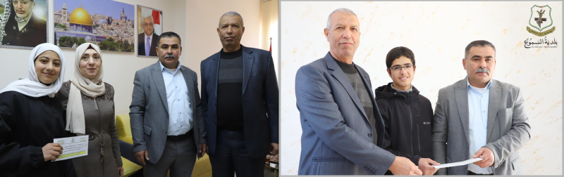 البلدية تكرّم طالب وطالبة سيمثلان فلسطين في مسابقتي رياضيات بقطر والسعودية