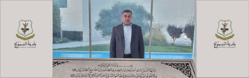 رئيس البلدية يزور ضريح الشهيد القائد عرفات ويخصص مبلغًا لتخليد ذكرى معركة السموع