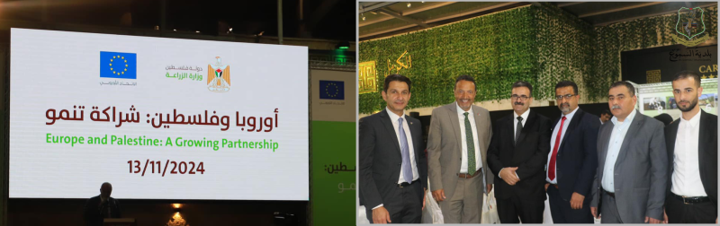 رئيس البلدية يشارك في لقاء "أوروبا وفلسطين: شراكة تنمو"