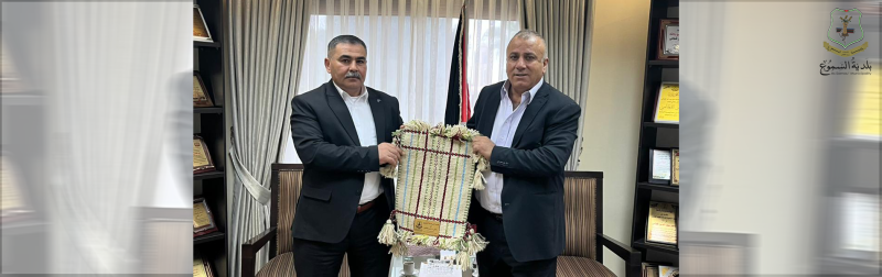 اجتماع السيد رئيس البلدية مع معالي مستشار رئيس الوزراء للصناديق العربية والإسلامية